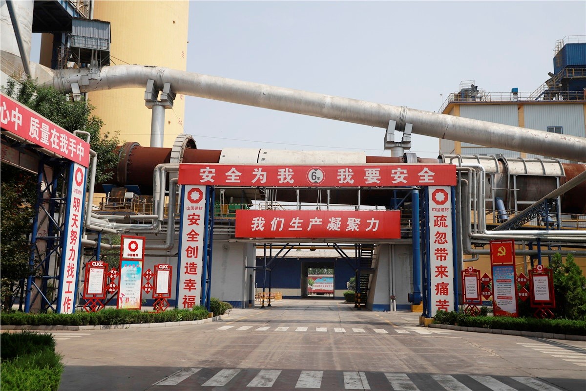 PG电子·(中国)官方网站