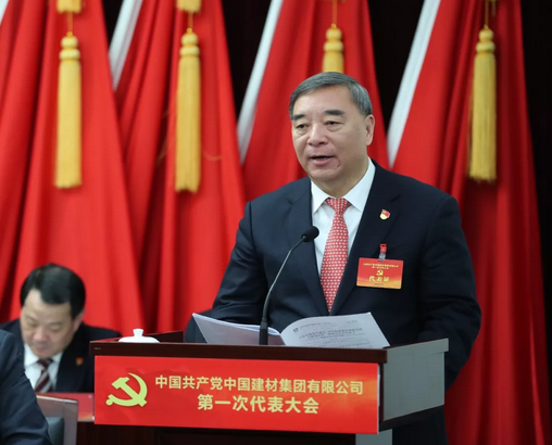PG电子·(中国)官方网站