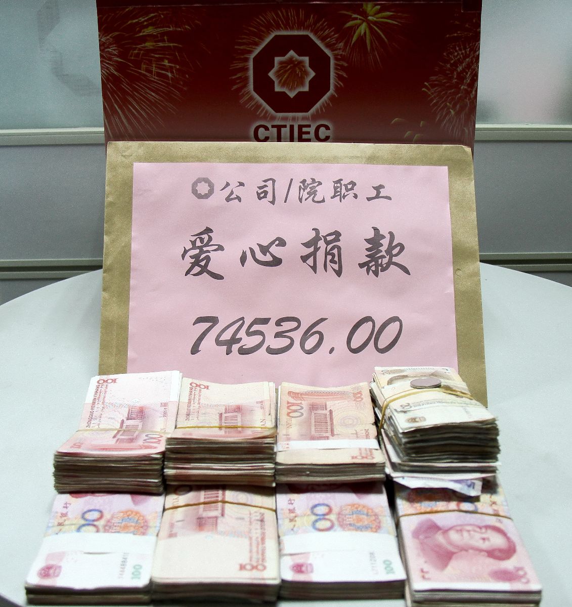 PG电子·(中国)官方网站
