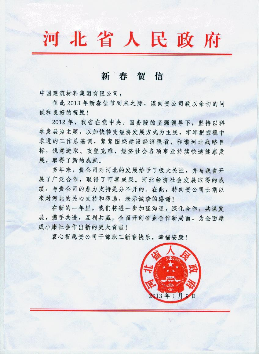 PG电子·(中国)官方网站