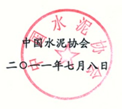 PG电子·(中国)官方网站