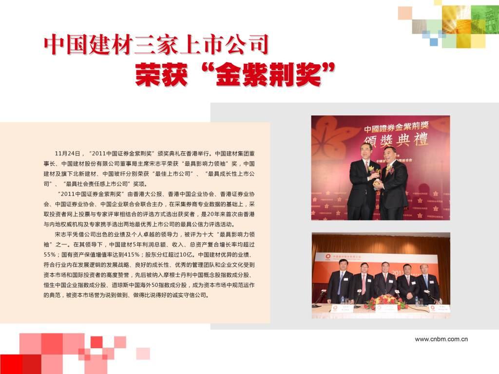 PG电子·(中国)官方网站