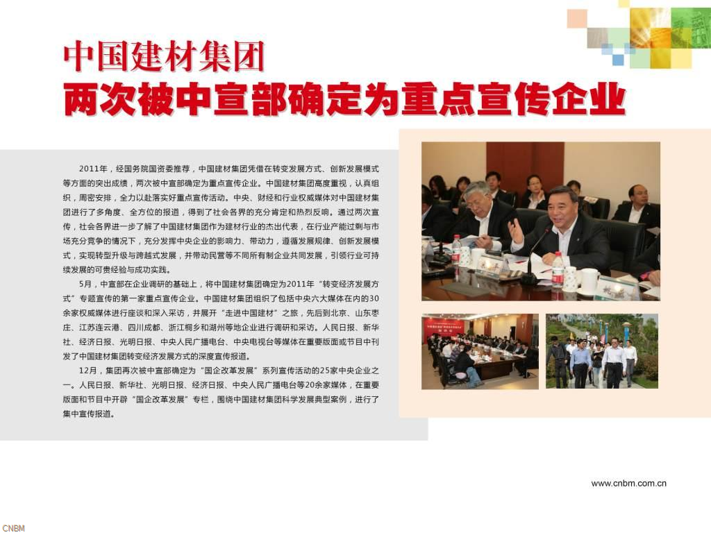 PG电子·(中国)官方网站