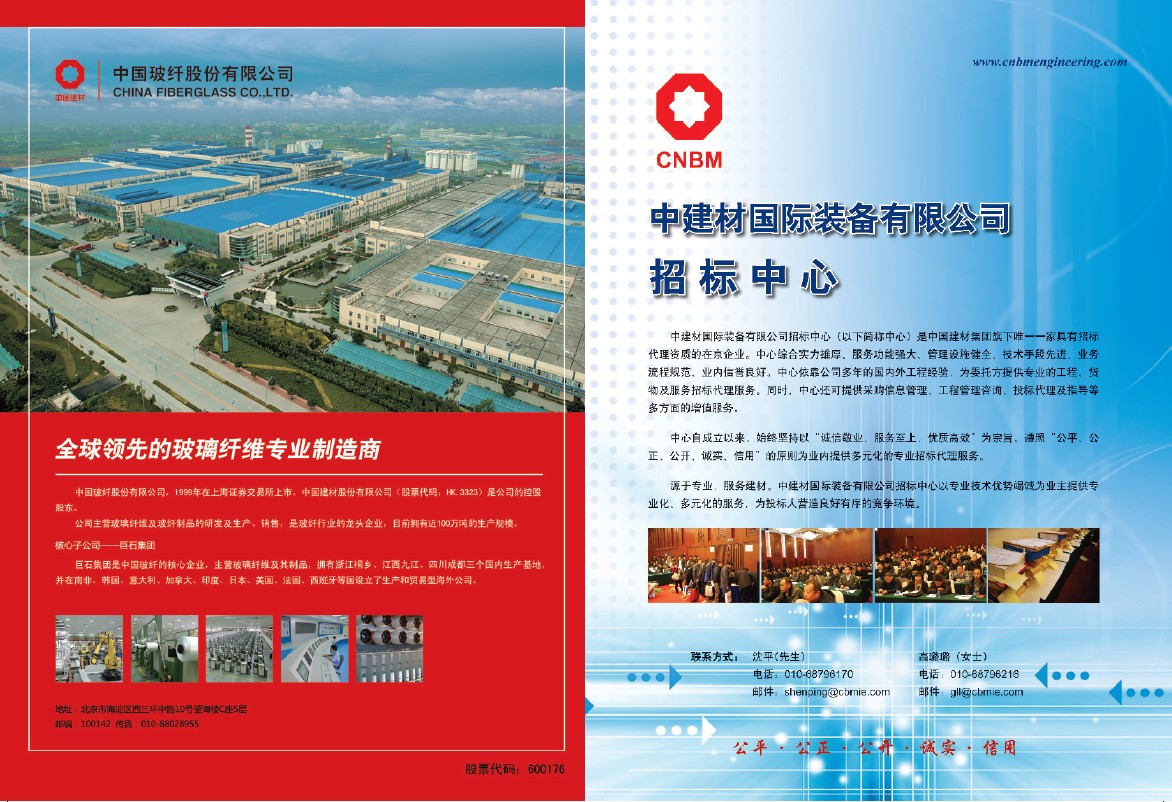 PG电子·(中国)官方网站