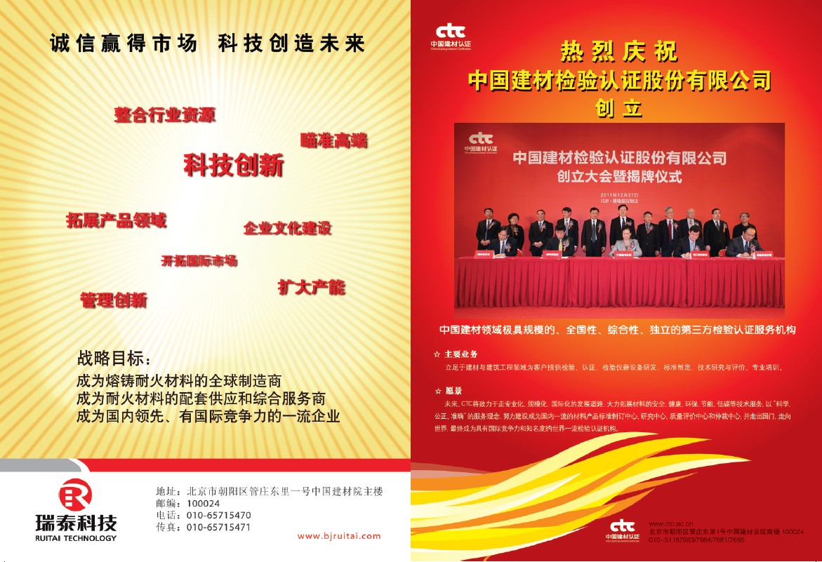 PG电子·(中国)官方网站