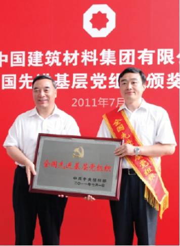 PG电子·(中国)官方网站