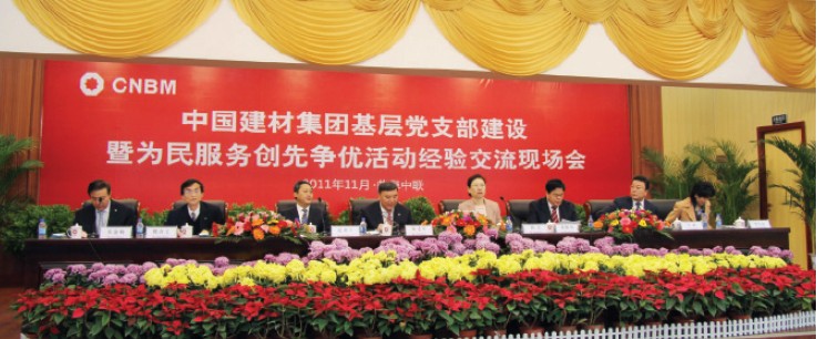 PG电子·(中国)官方网站