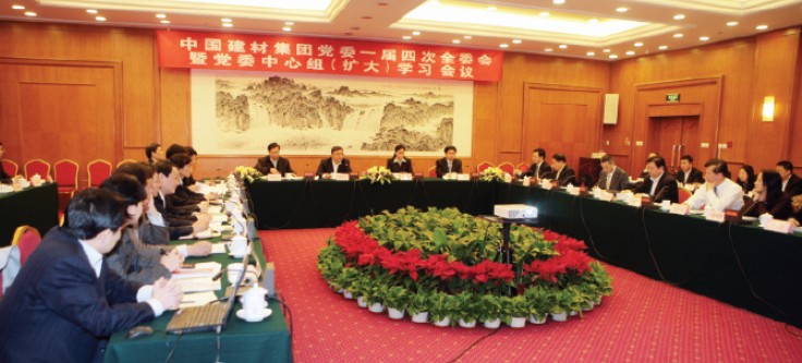 PG电子·(中国)官方网站