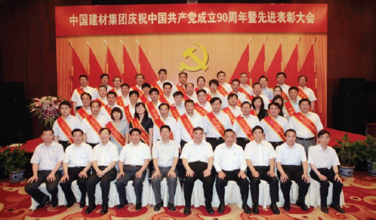 PG电子·(中国)官方网站