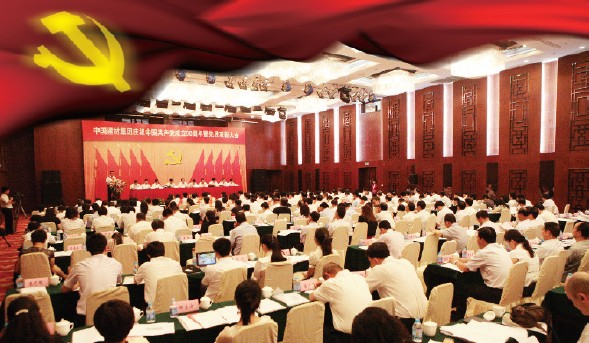PG电子·(中国)官方网站