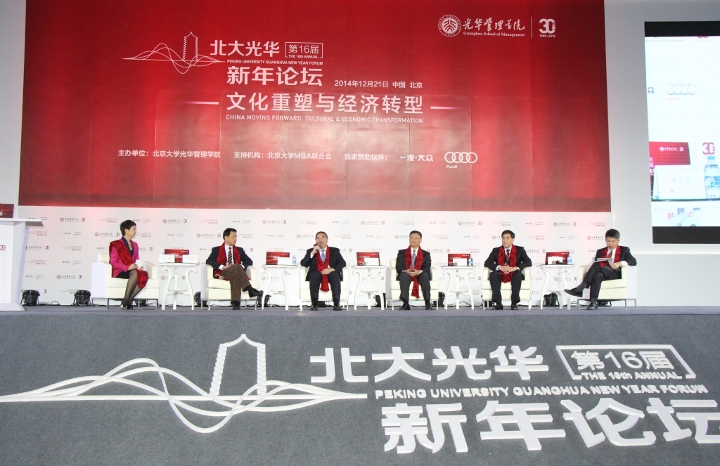 PG电子·(中国)官方网站