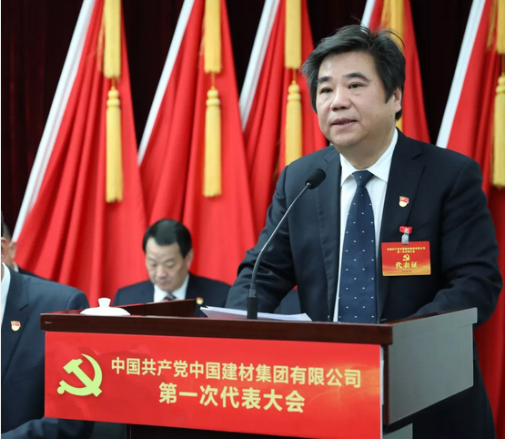 PG电子·(中国)官方网站