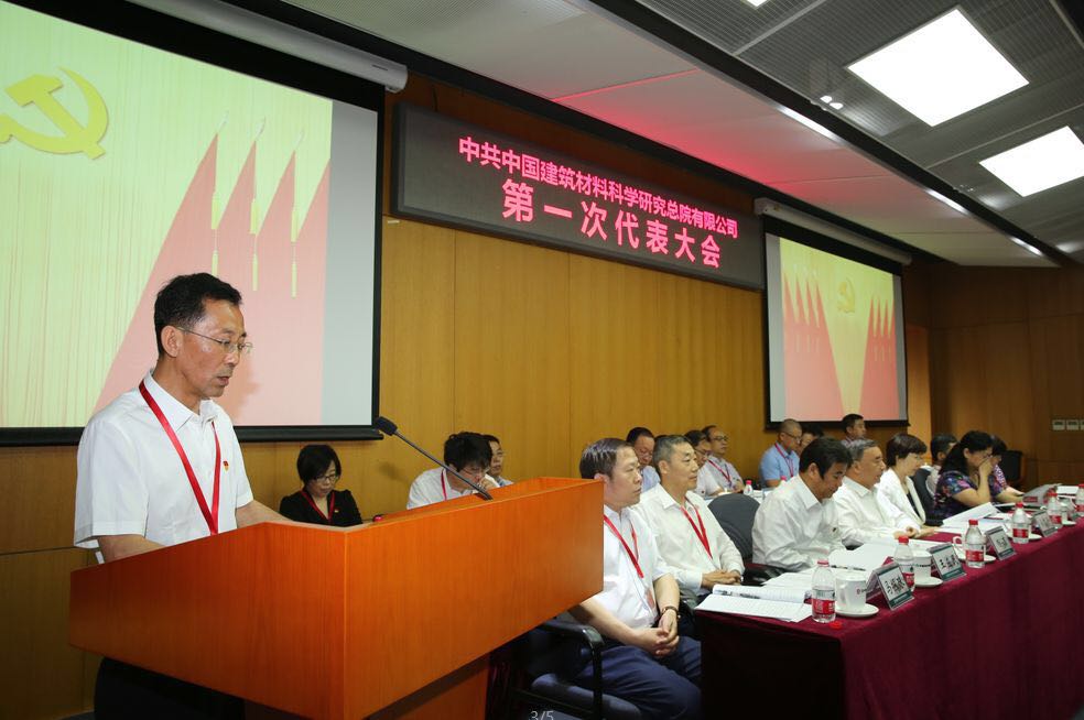 PG电子·(中国)官方网站