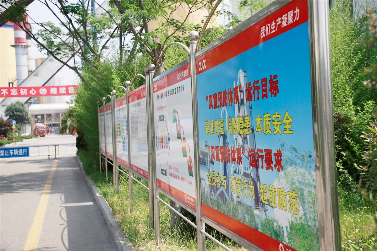 PG电子·(中国)官方网站