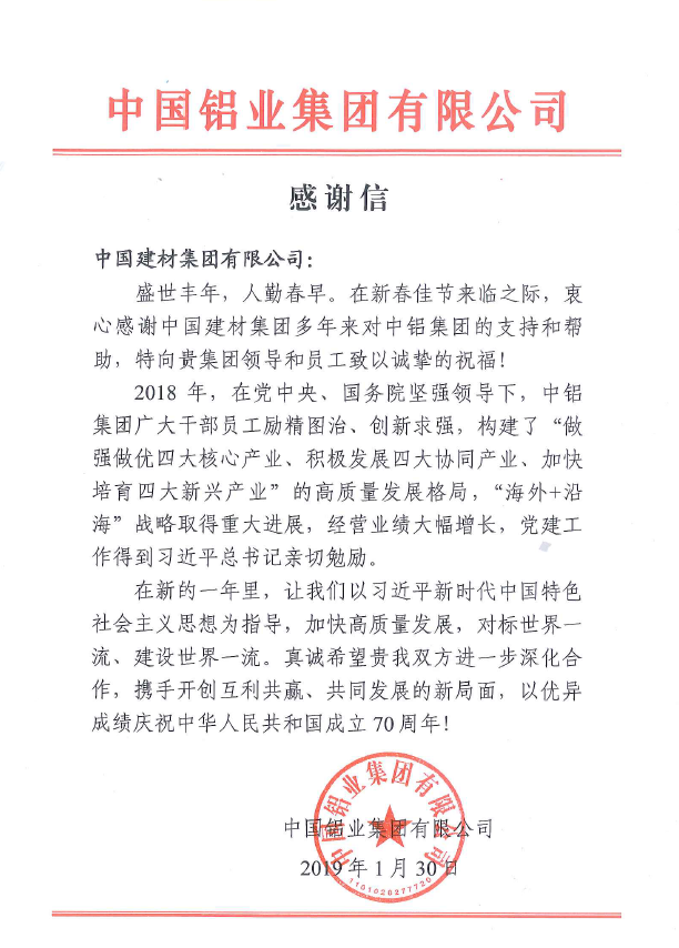 PG电子·(中国)官方网站