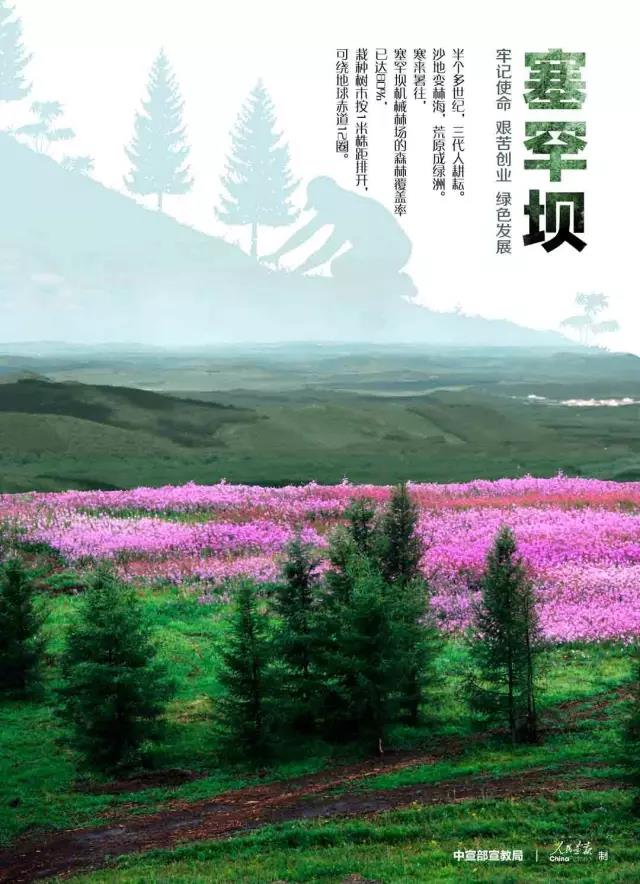 PG电子·(中国)官方网站