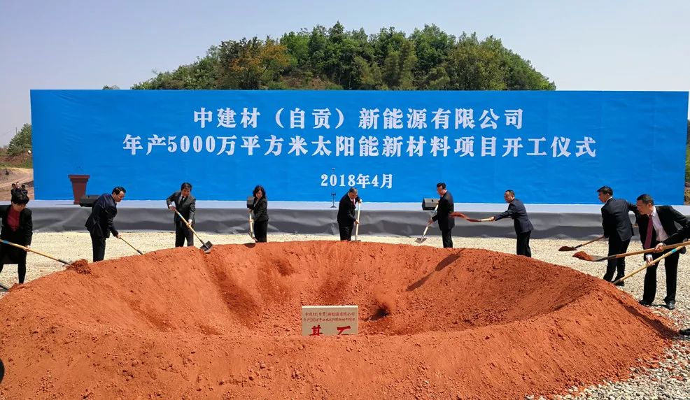 PG电子·(中国)官方网站