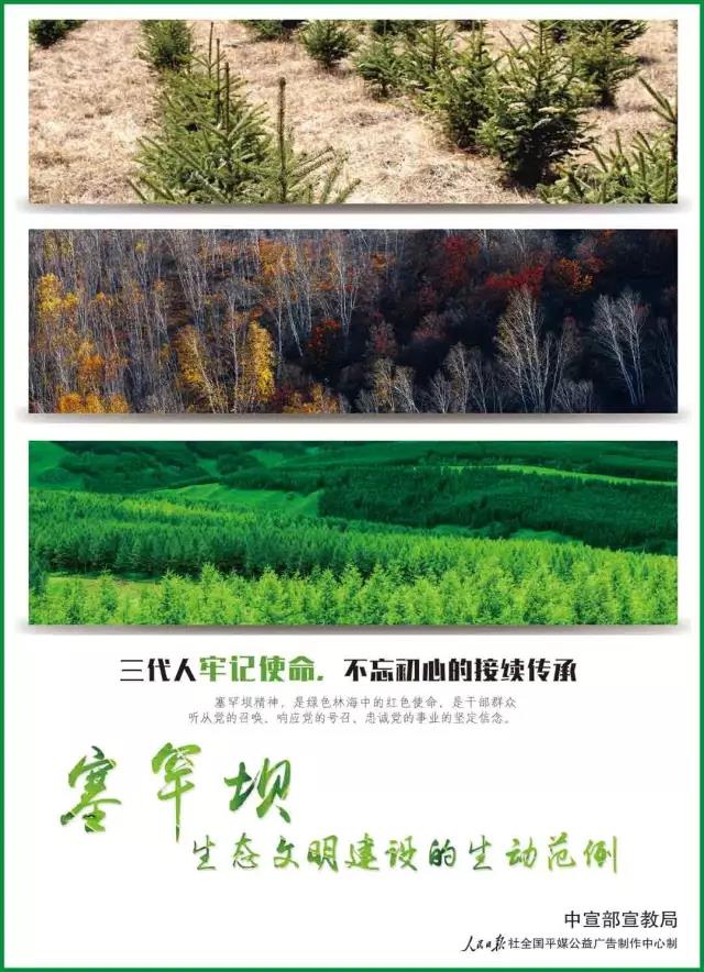 PG电子·(中国)官方网站