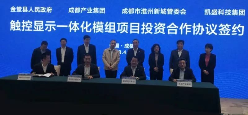 PG电子·(中国)官方网站