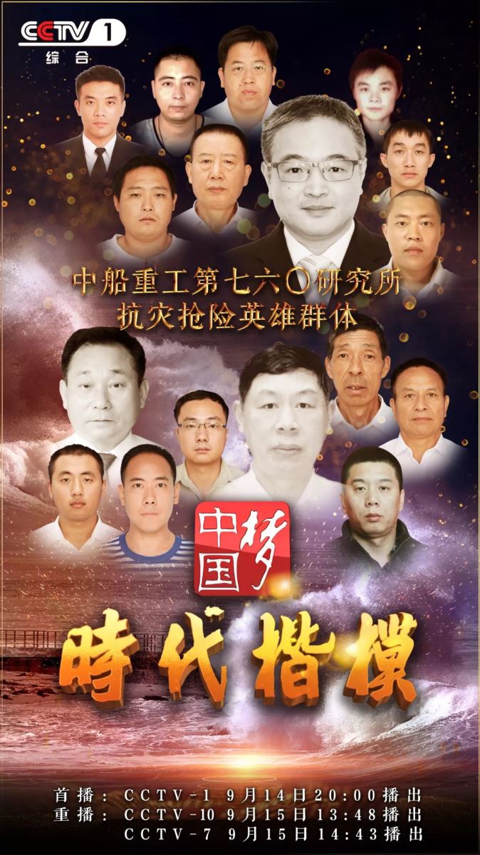 PG电子·(中国)官方网站