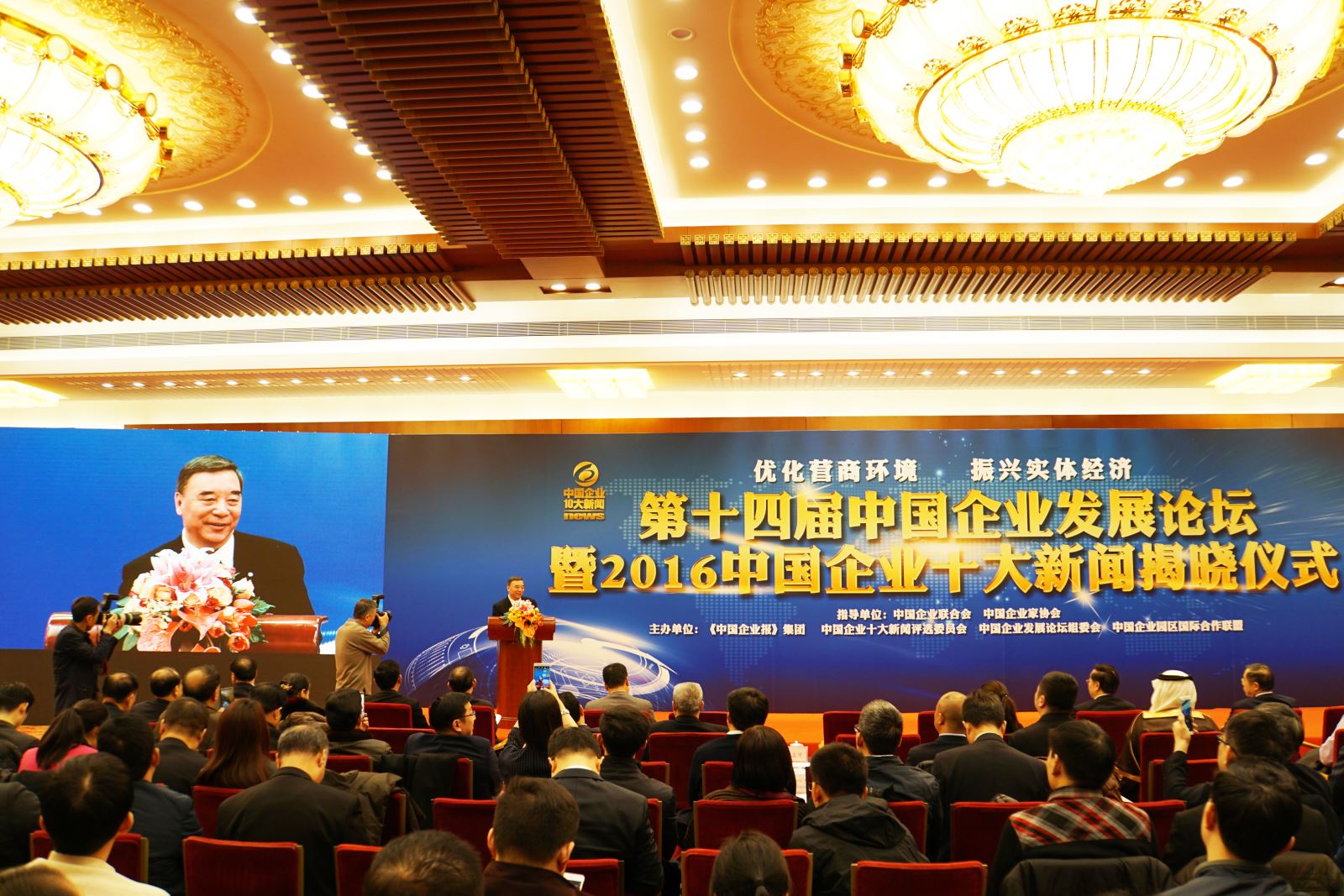 PG电子·(中国)官方网站