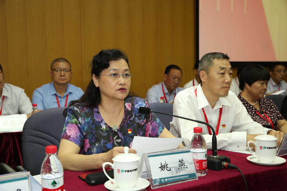 PG电子·(中国)官方网站
