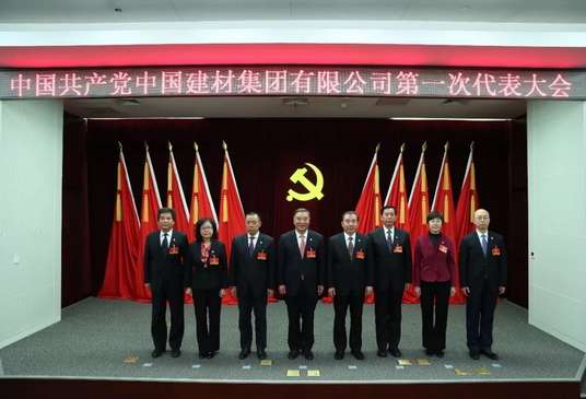 PG电子·(中国)官方网站