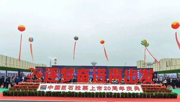 PG电子·(中国)官方网站