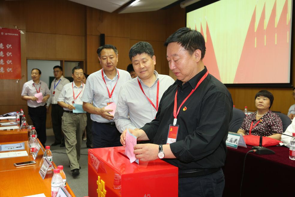 PG电子·(中国)官方网站