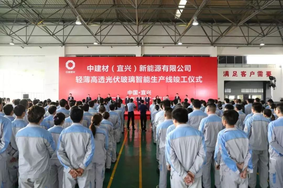 PG电子·(中国)官方网站