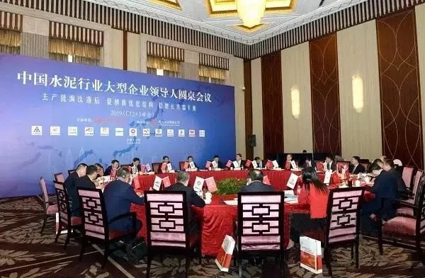 PG电子·(中国)官方网站