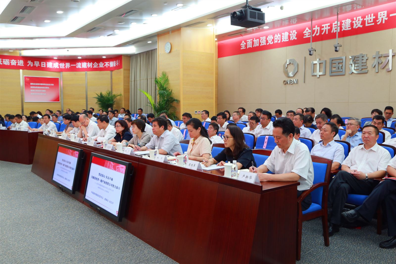 PG电子·(中国)官方网站