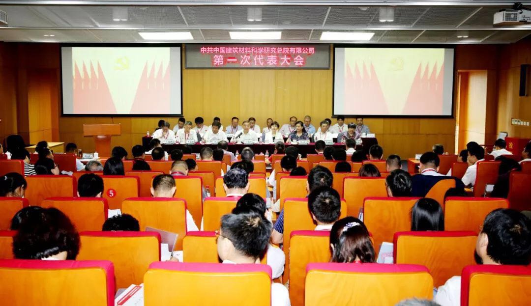 PG电子·(中国)官方网站