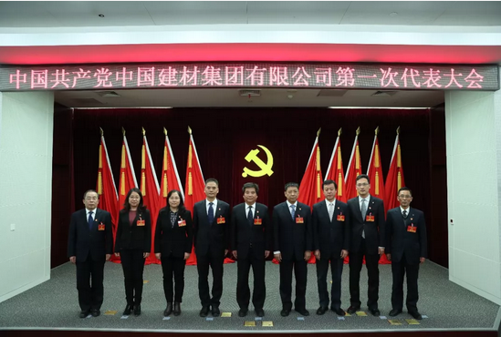 PG电子·(中国)官方网站