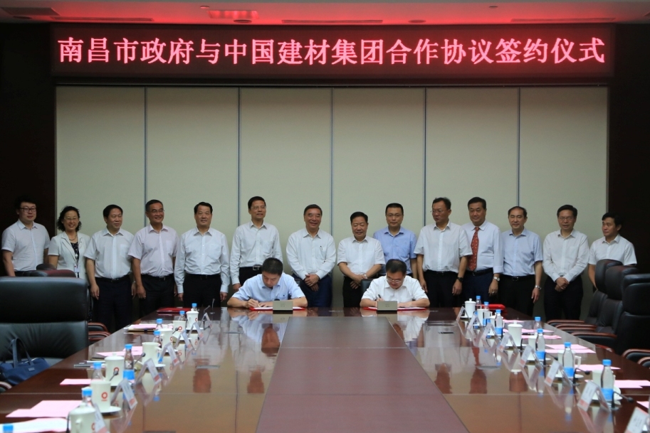 PG电子·(中国)官方网站