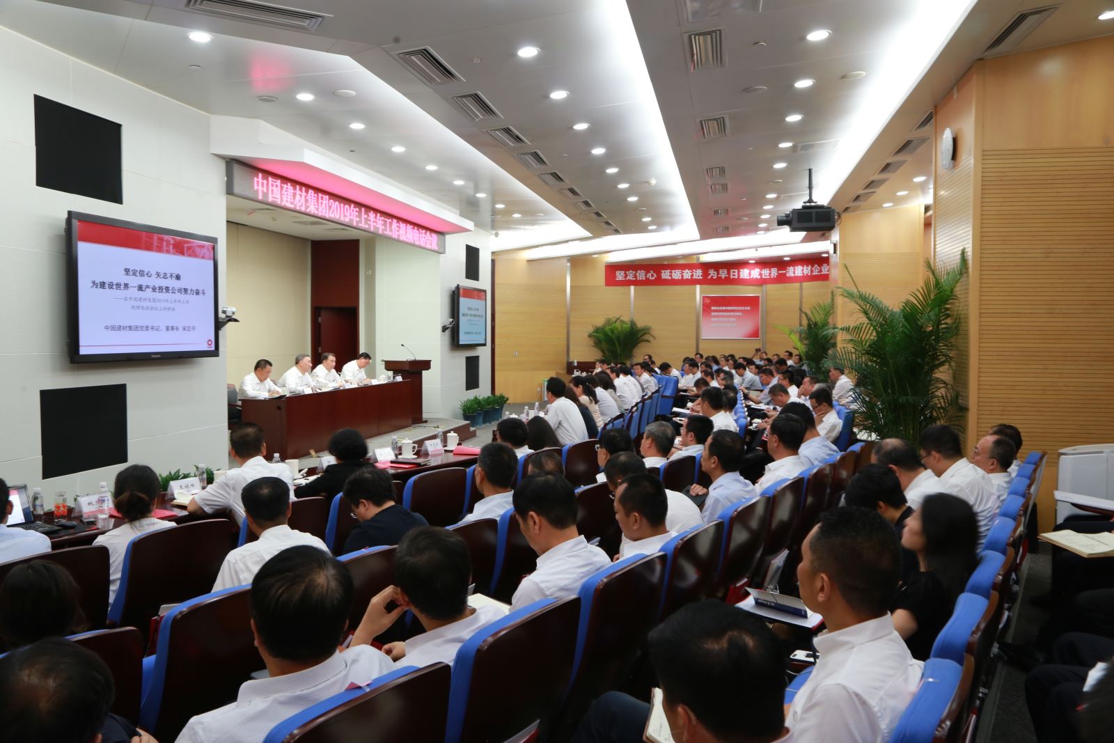 PG电子·(中国)官方网站