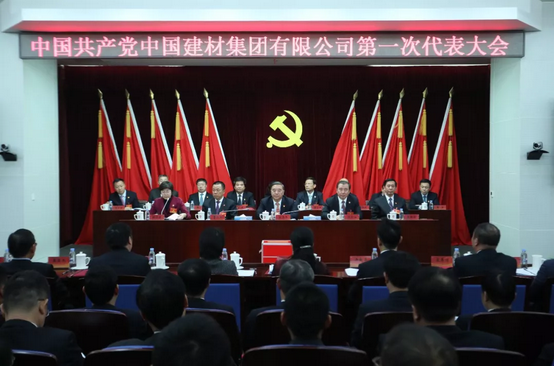 PG电子·(中国)官方网站