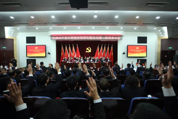 PG电子·(中国)官方网站