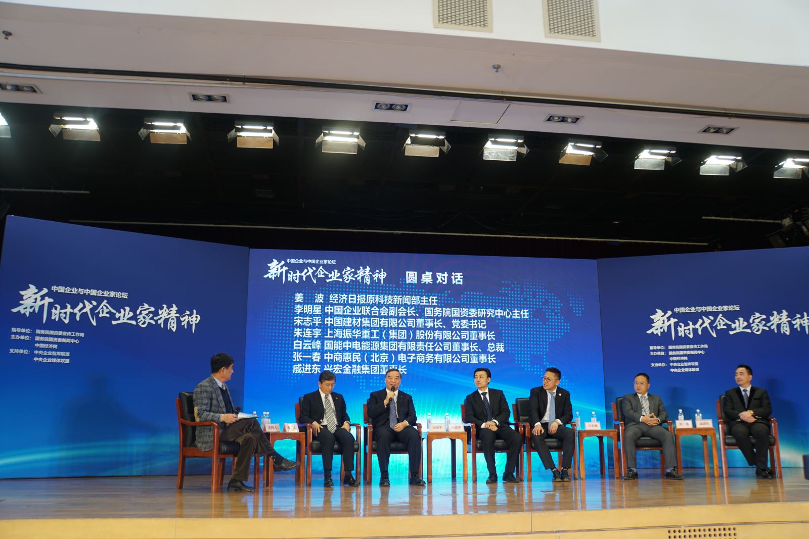PG电子·(中国)官方网站