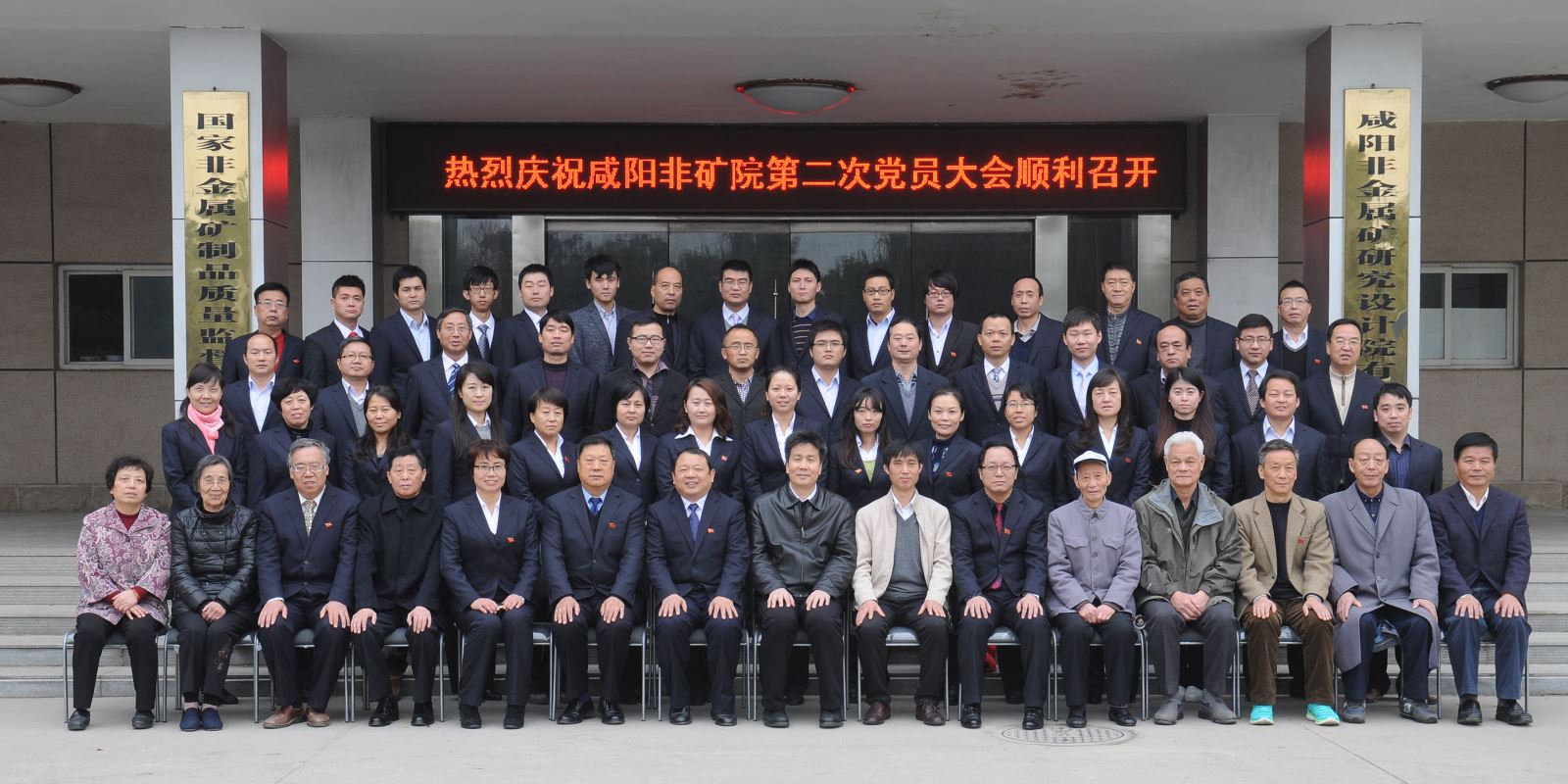 PG电子·(中国)官方网站