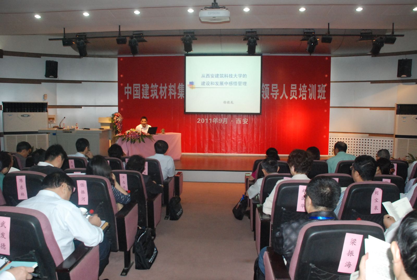 PG电子·(中国)官方网站