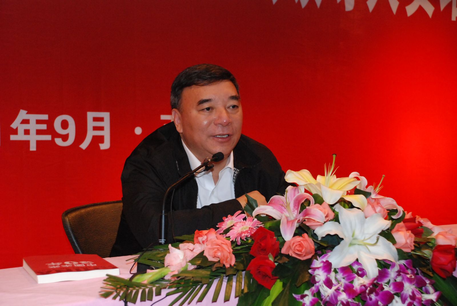 PG电子·(中国)官方网站