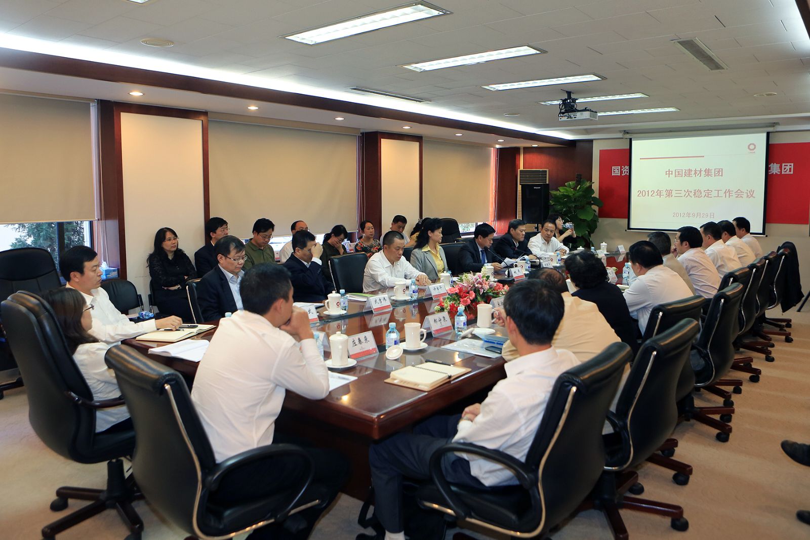 PG电子·(中国)官方网站