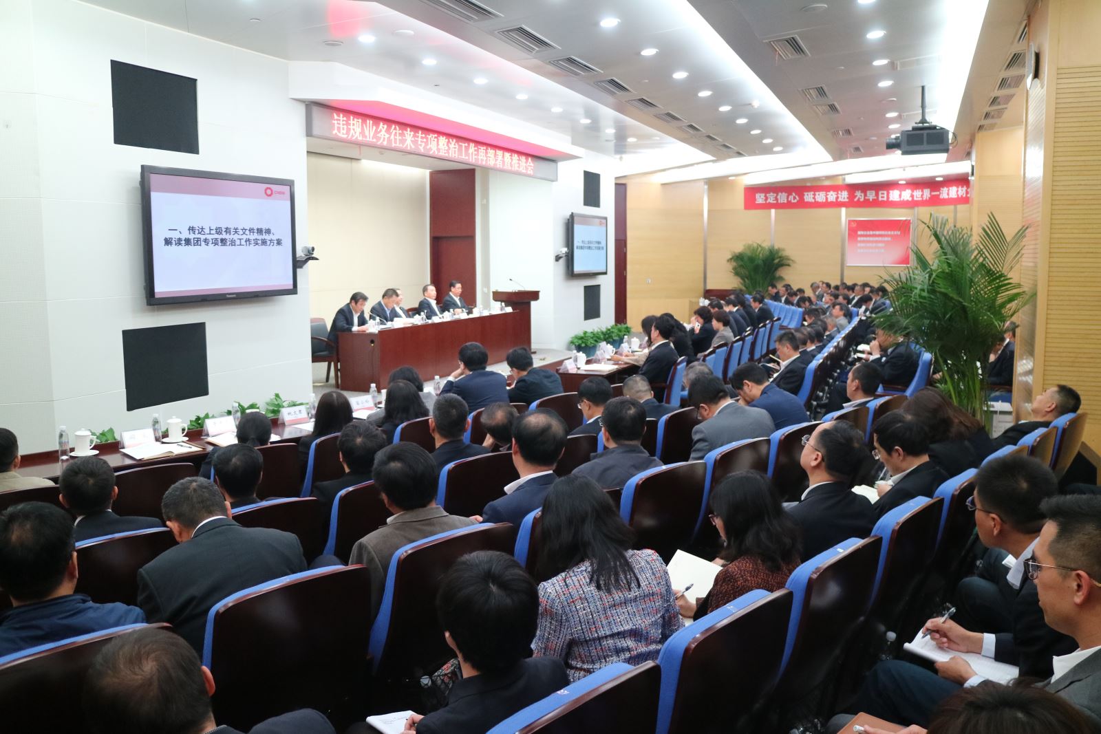 PG电子·(中国)官方网站