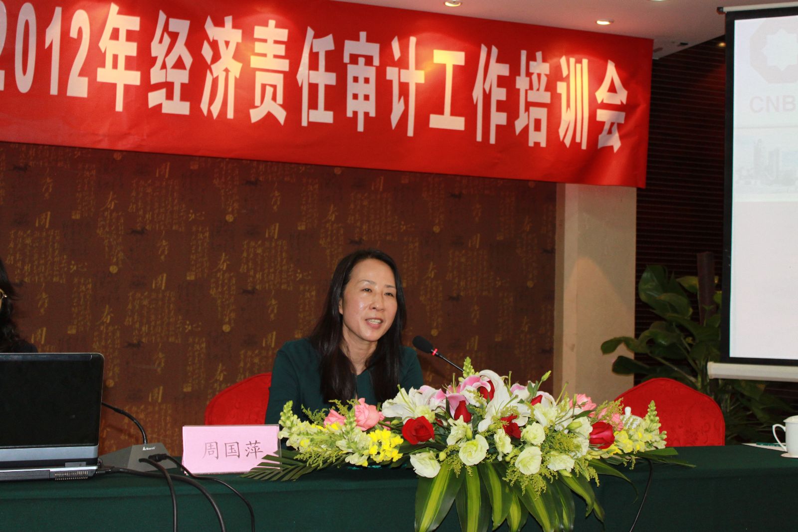 PG电子·(中国)官方网站