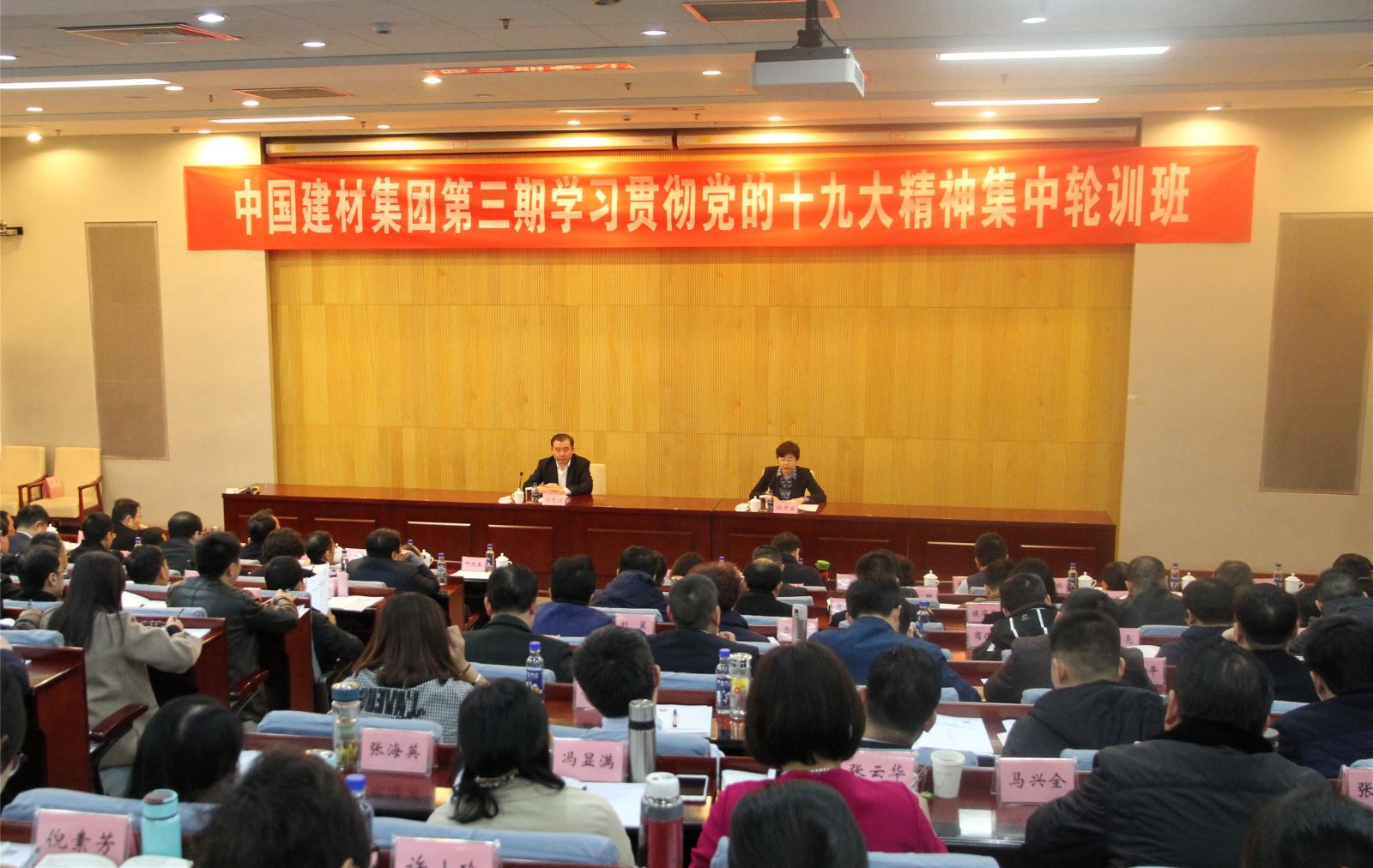 PG电子·(中国)官方网站