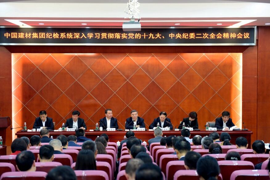 PG电子·(中国)官方网站