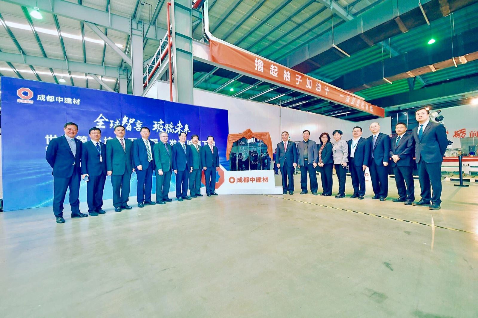 PG电子·(中国)官方网站