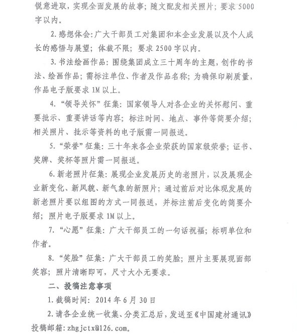 PG电子·(中国)官方网站
