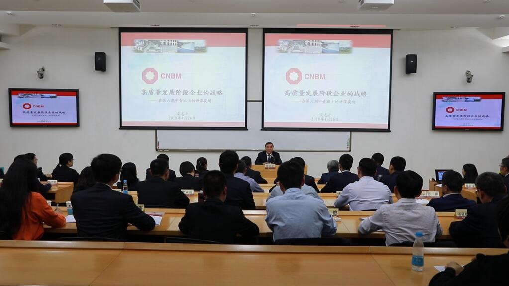 PG电子·(中国)官方网站